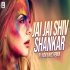 Jai Jai Shiv Shankar (Remix)