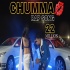 Chumma Rap