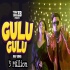 Gulu Gulu Rap