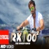 RX 100 (Part 2)