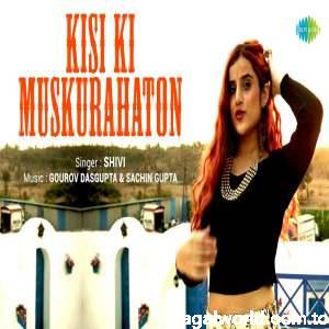 Kisi Ki Muskurahaton Acoustic Cover