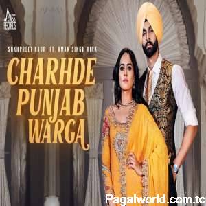 Charhde Punjab Warga