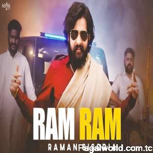 Ram Ram