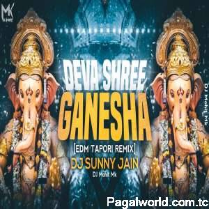 Deva Shree Ganesha Tapori Remix