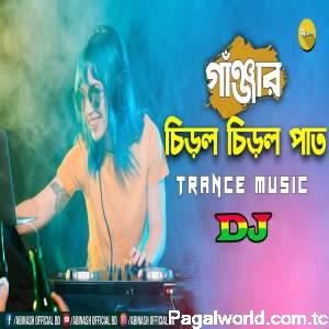 Ganjar Chirol Chirol Paat Dj Remix