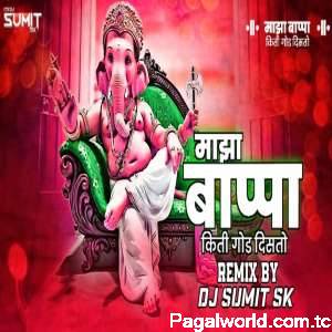 Majha Bappa