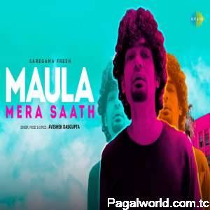 Maula Mera Saath