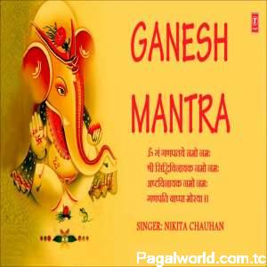 Ganesh Mantra