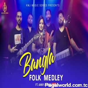 Bangla Folk Medley