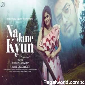 Na Jane Kyun