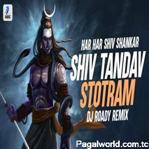 Shiv Tandav Stotram