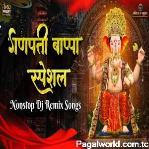 Ganpati Bappa 2022 Special Nonstop Dj Remix