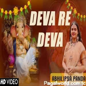 Deva Re Deva Ganpati Deva