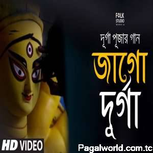 Jago Durga Jago Maa