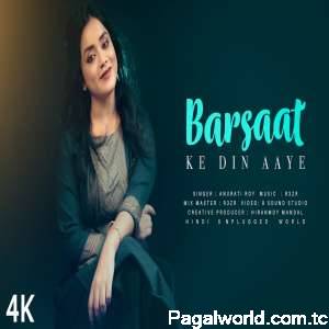 Barsaat Ke Din Aaye Cover