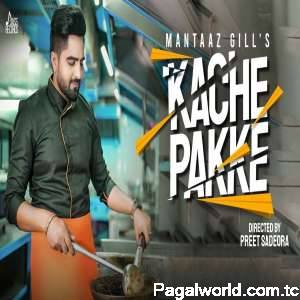 Kache Pakke