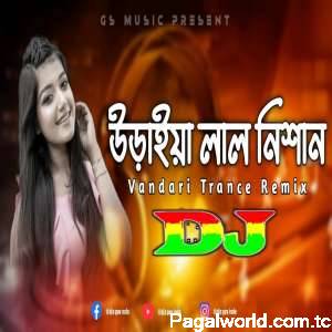 Uraiya Lal Nishan Dj Remix