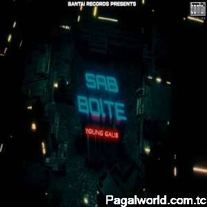 Sab Bolte