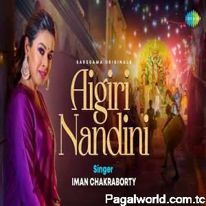 Aigiri Nandini - Iman Chakraborty