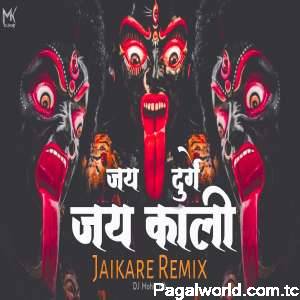 Jai Kali Jai Durge Dj Mix