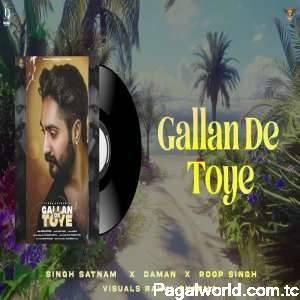 Gallan De Toye