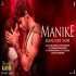 Manike