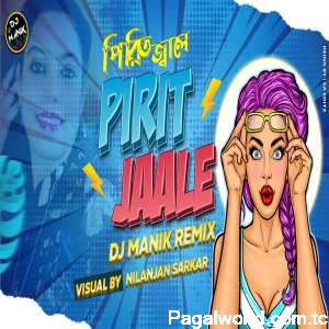 Pirit Jaale Remix