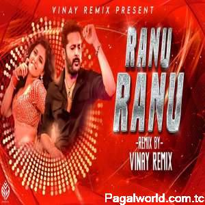 Ranu Ranu Antune Chinnado