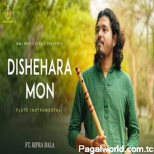 Dishehara Mon Flute Instrumental