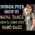 Durga Puja Nonstop Dj Remix 2022