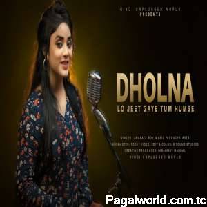 Dholna Recreate Cover