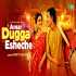 Amar Dugga Esheche