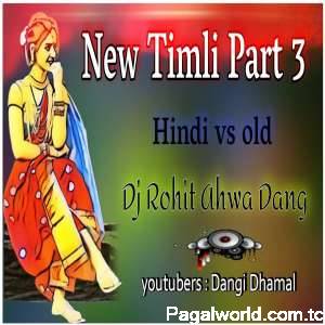 New Timli Part 3