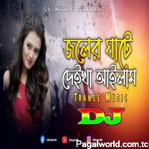 Joler Ghate Deikha Ailam Dj Remix