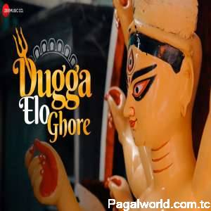 Dugga Elo Ghore