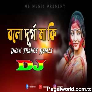 Bolo Durga Ma Ki Dj Remix