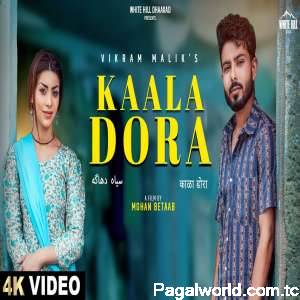 Kaala Dora