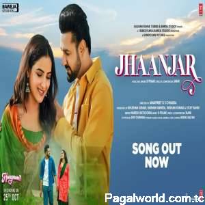 Jhaanjar (Honeymoon)