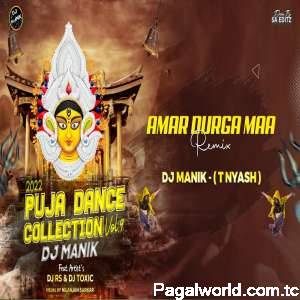 Amar Durga Maa Remix