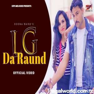 LG Da Raund