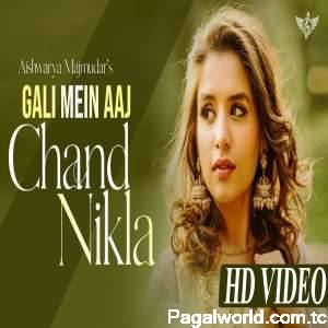 Gali Me Aaj Chand Nikala Unplugged Cover