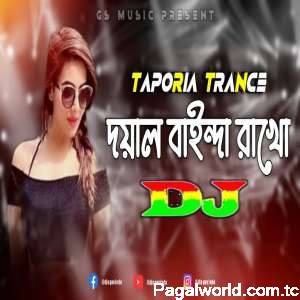 Doyal Bainda Rakho Dj Remix