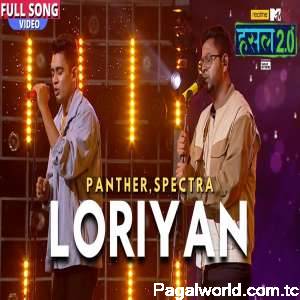 Loriyan (Hustle 2.0)