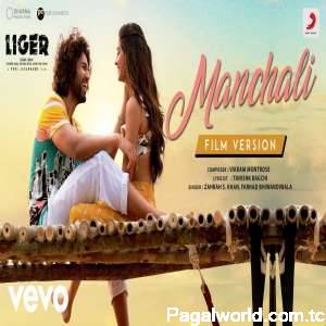 Manchali (Film Version)