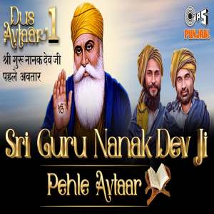 Sri Guru Nanak Dev Ji (Pehle Avtaar)