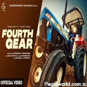 Fourth Gear