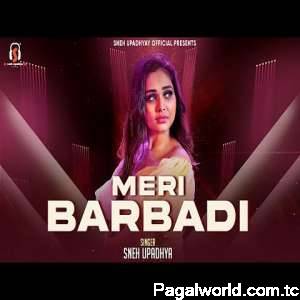 Meri Barbaadi