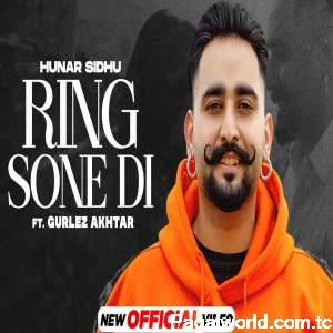 Ring Sone Di