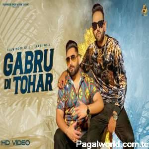 Gabru Di Tohar