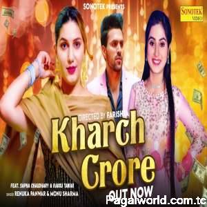 Kharch Crore